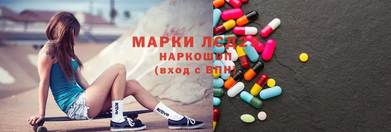 ЛСД экстази ecstasy  хочу наркоту  Ленинск-Кузнецкий 