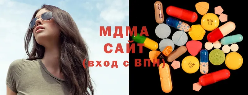 мега вход  Ленинск-Кузнецкий  MDMA кристаллы 